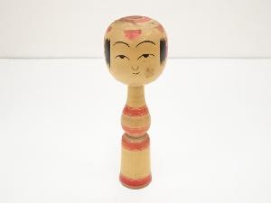 郷土玩具　鎌田孝志造　こけし（18.3cm）